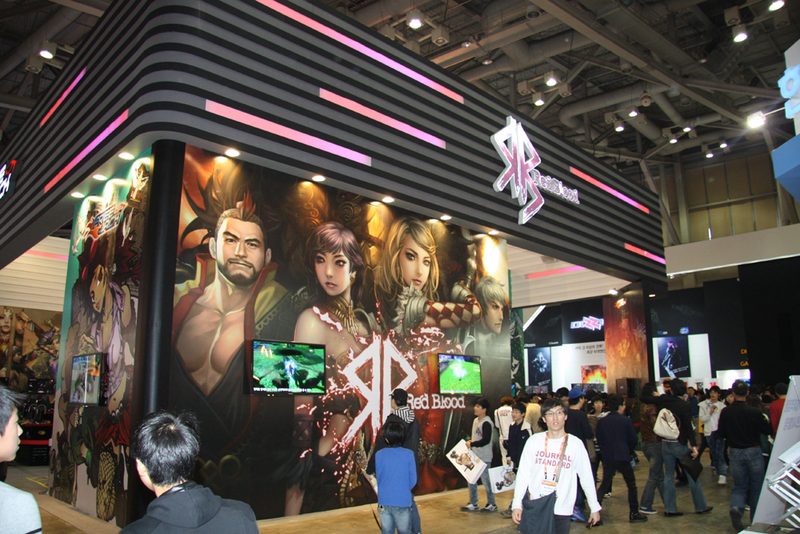 Illustration for article titled The Country That Loves PC Gaming So Damn Much